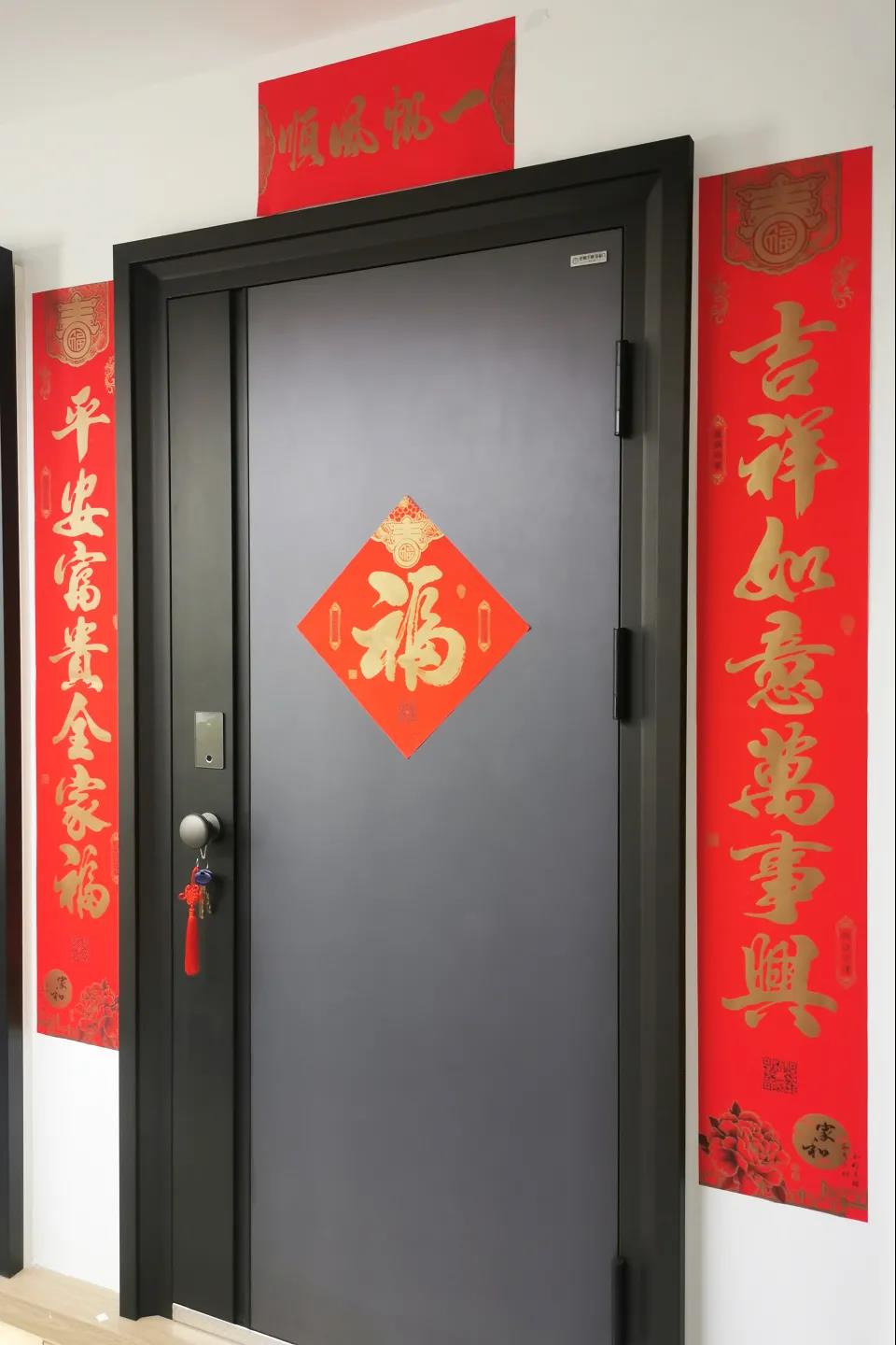 微信圖片_20220104174453.jpg