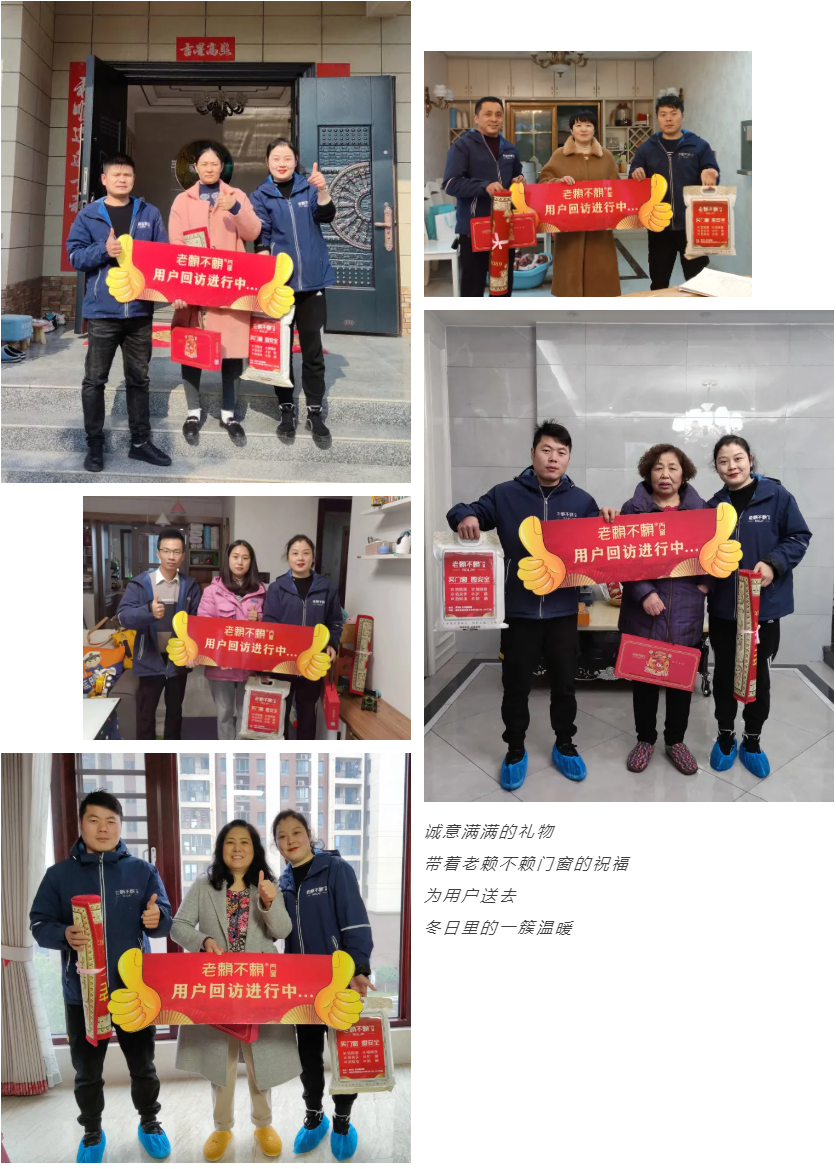 微信圖片_20220104175200.png