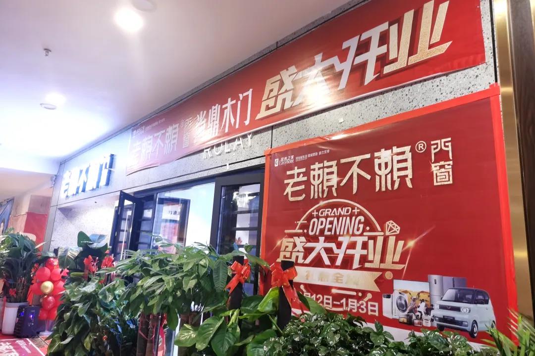 微信圖片_20220104175615.jpg