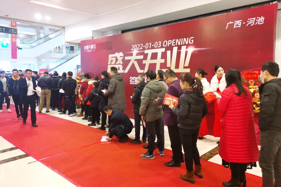 微信圖片_20220104175621.jpg