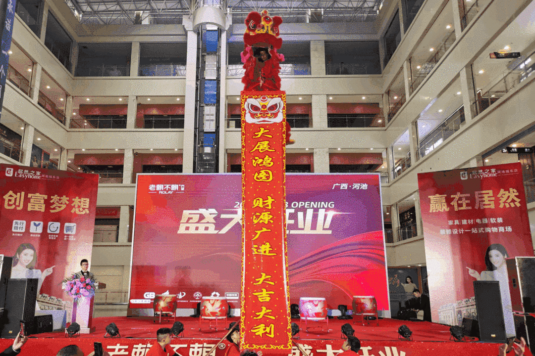 微信圖片_20220104175653.gif