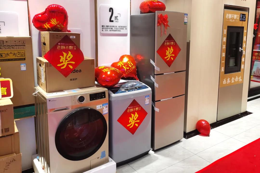 微信圖片_20220104175700.jpg