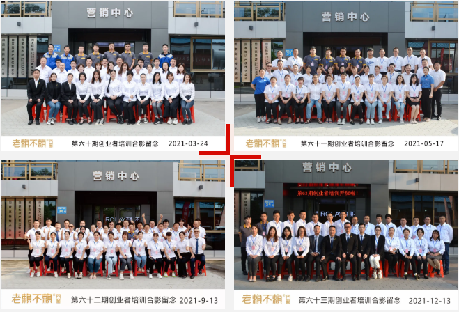 微信圖片_20220110160020.png