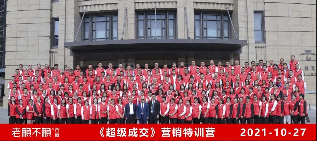 微信圖片_20220110155404.jpg
