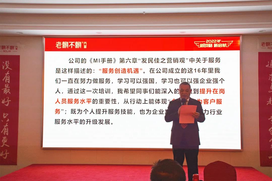微信圖片_20220219220001.jpg