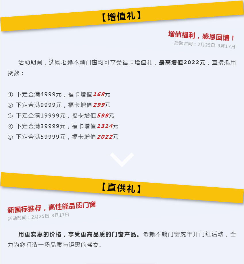 微信圖片_20220225184231.png