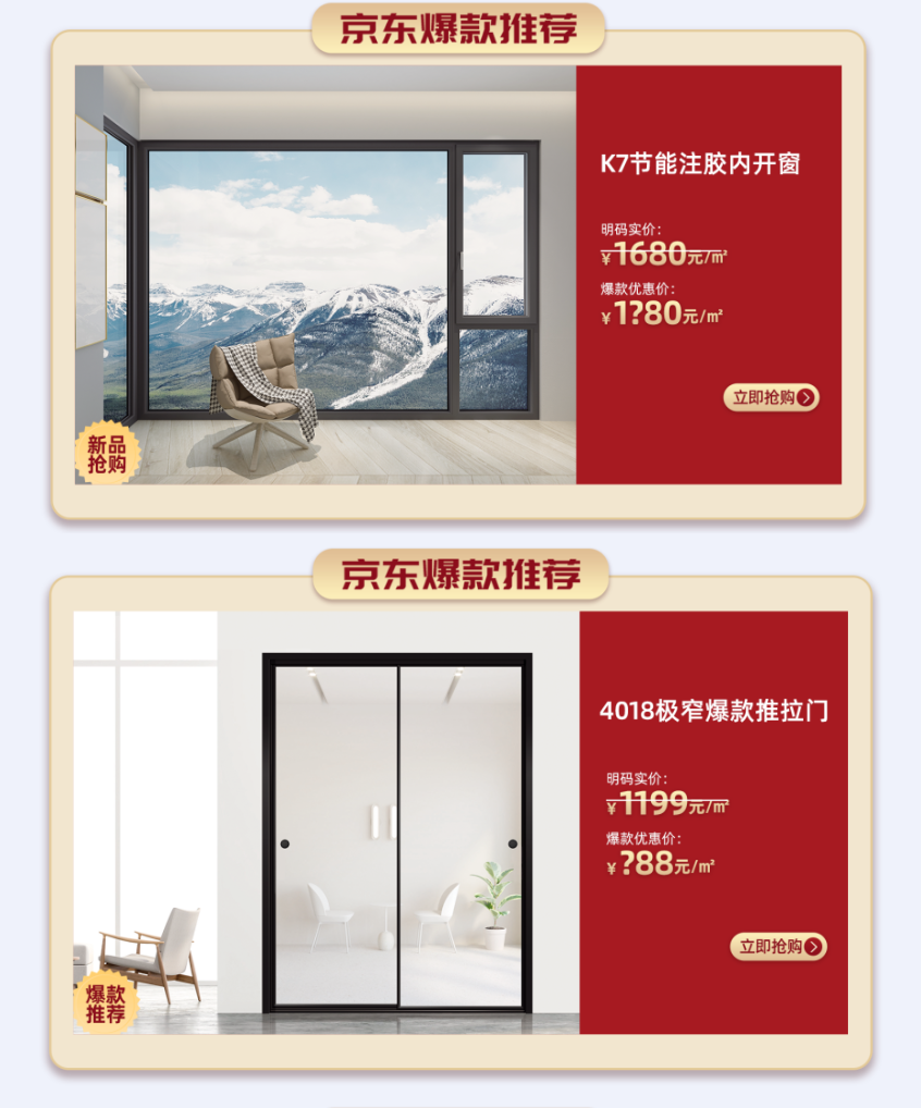 微信圖片_20220225184234.png