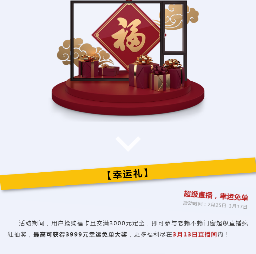 微信圖片_20220225184240.png