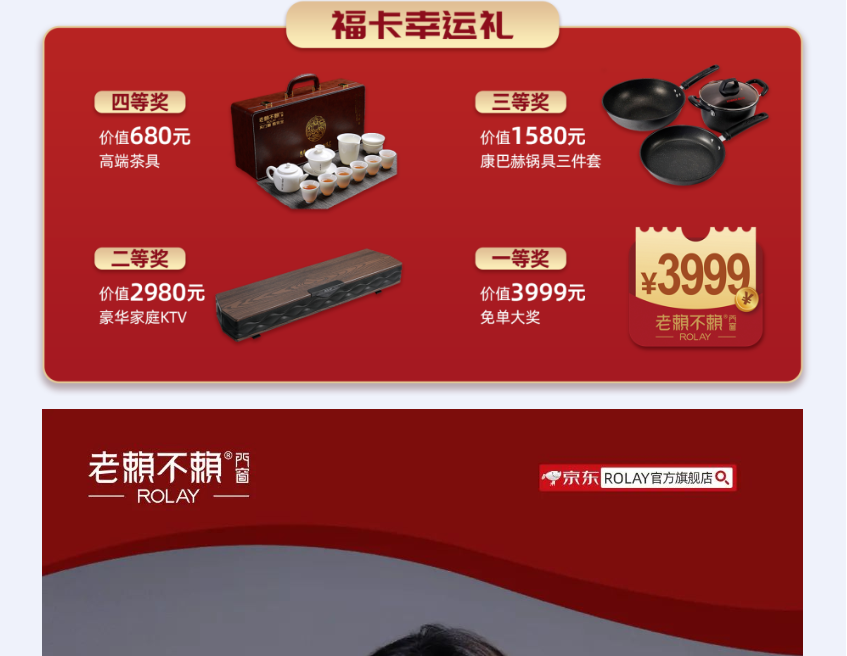 微信圖片_20220225184243.png