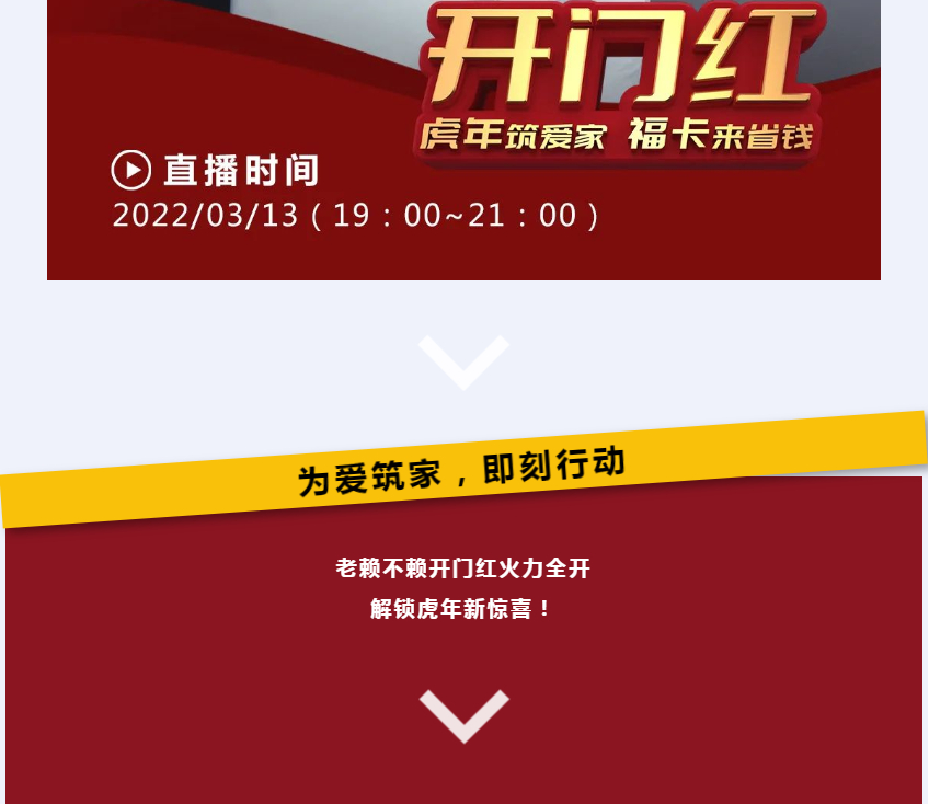 微信圖片_20220225184249_副本.jpg