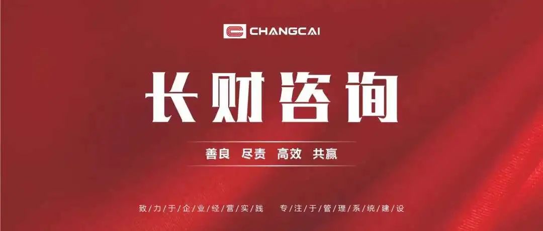 微信圖片_20220304172747.jpg