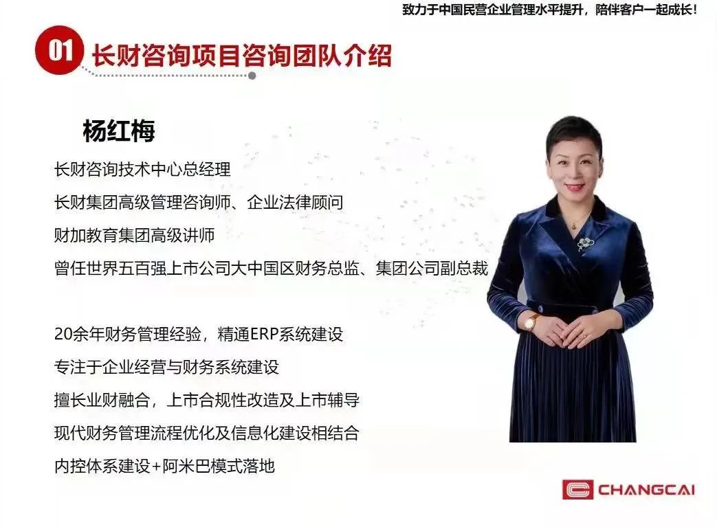 微信圖片_20220304172750.jpg