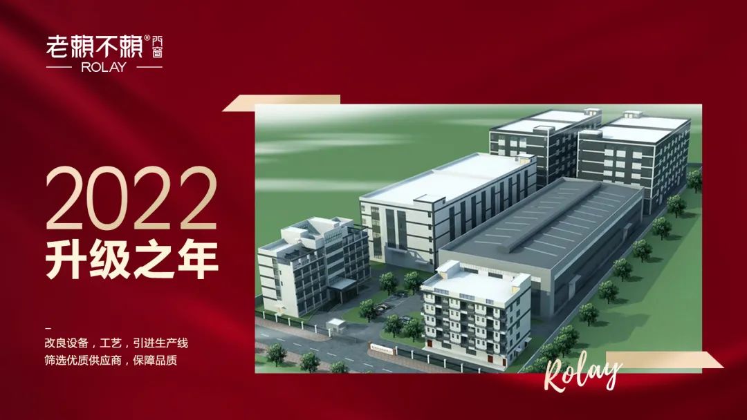 微信圖片_20220304172752.jpg