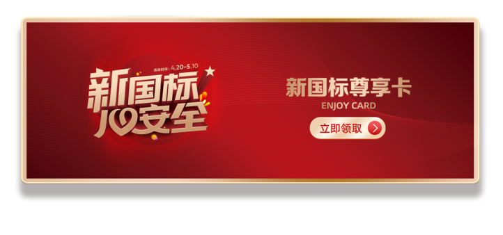微信圖片_20220420175535.png