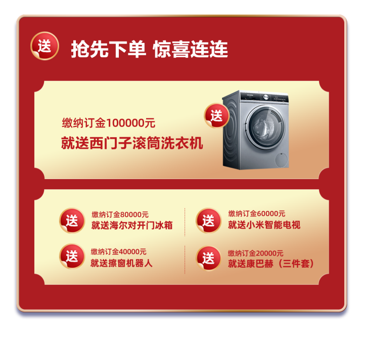 微信圖片_20220420175547.png