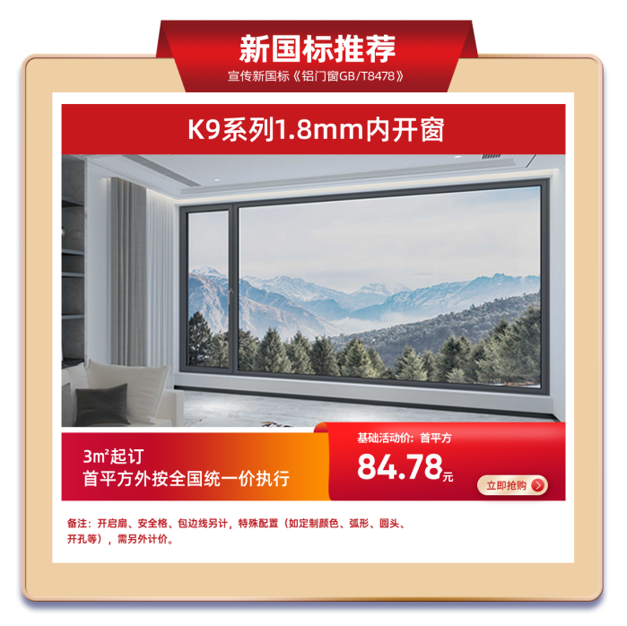 微信圖片_20220420175550.png