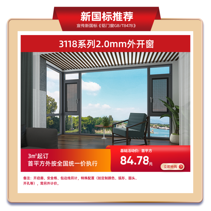微信圖片_20220420175554.png