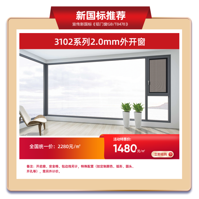 微信圖片_20220420175558.png