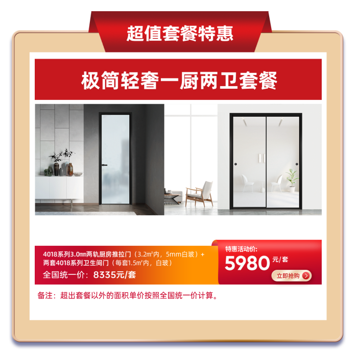 微信圖片_20220420175602.png