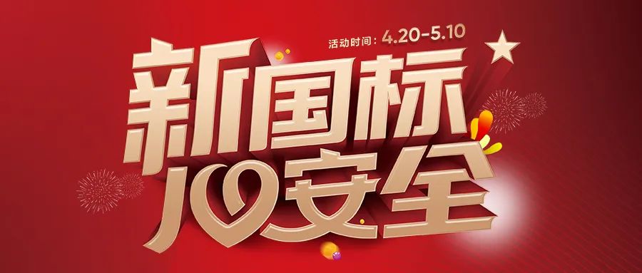 微信圖片_20220427183942.jpg