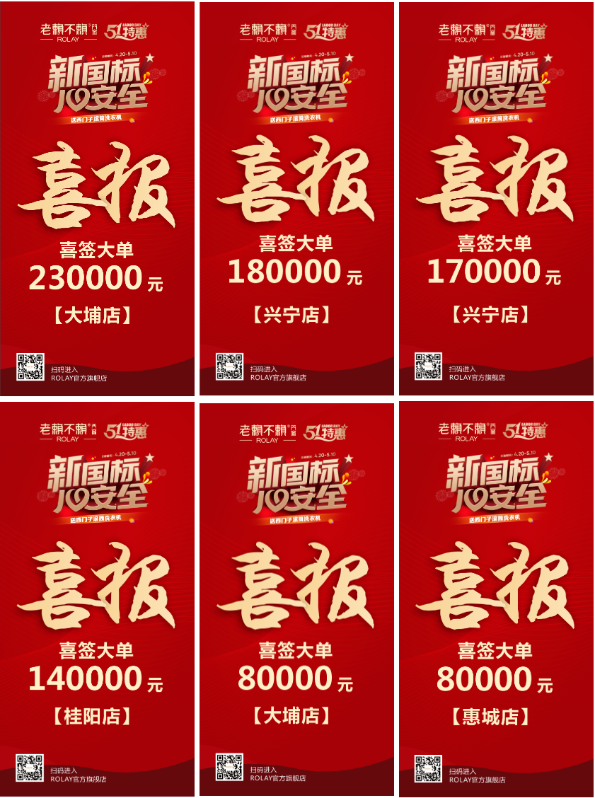 微信圖片_20220427184258.png