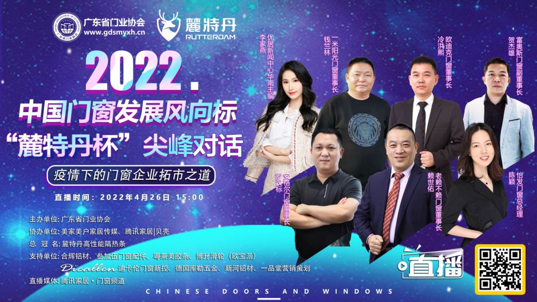 微信圖片_20220503181915.png
