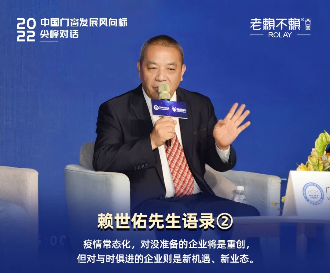 微信圖片_20220503181926.jpg