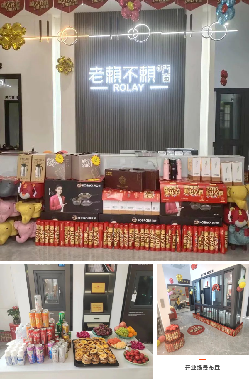 微信圖片_20220504181419_副本.png