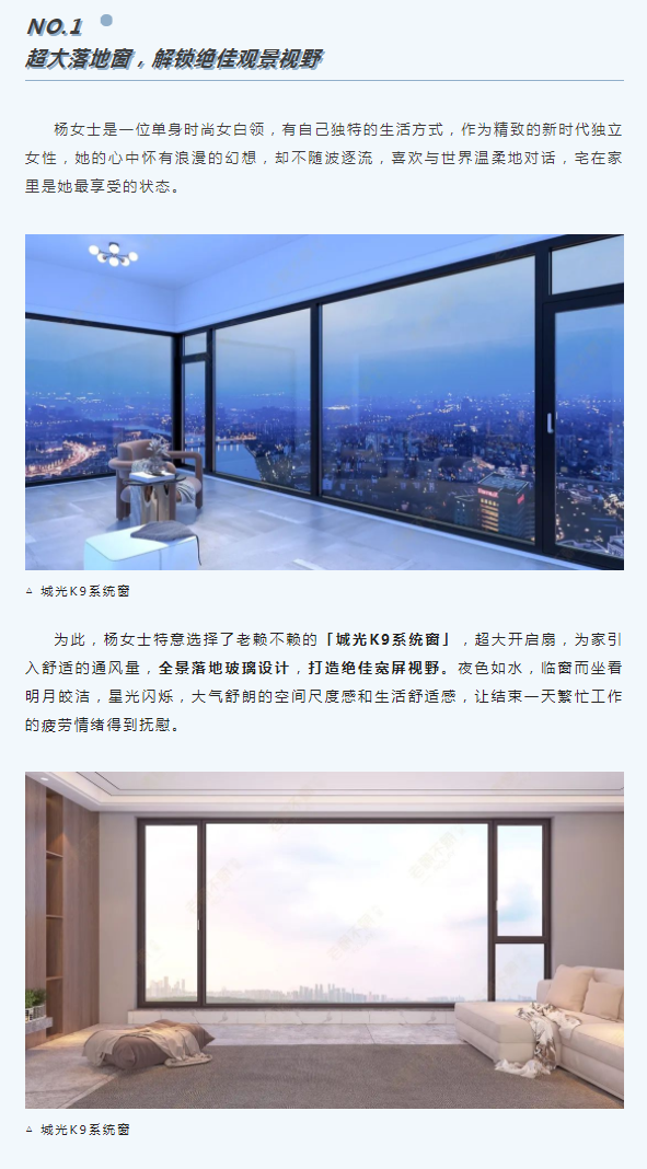 微信圖片_20220527194807.png