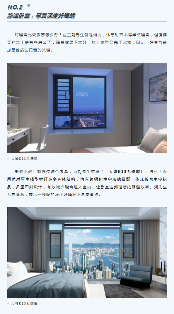 微信圖片_20220527194812.png