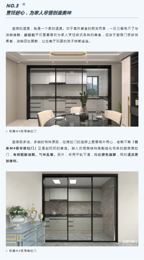 微信圖片_20220527194816.png