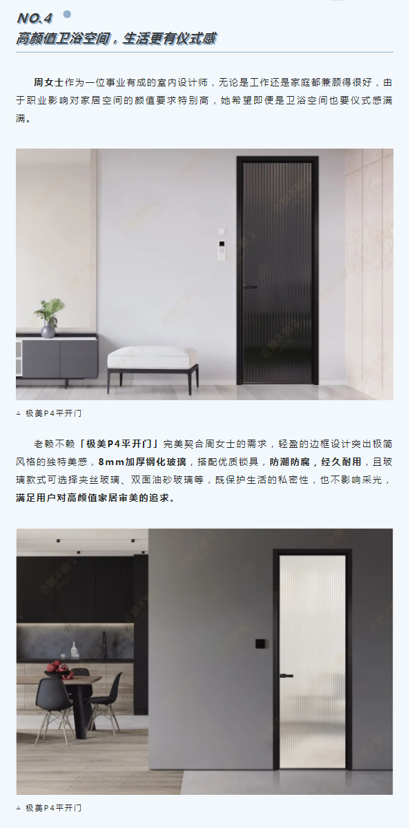 微信圖片_20220527194819.png