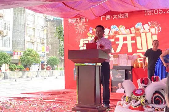微信圖片_20220527195308.jpg