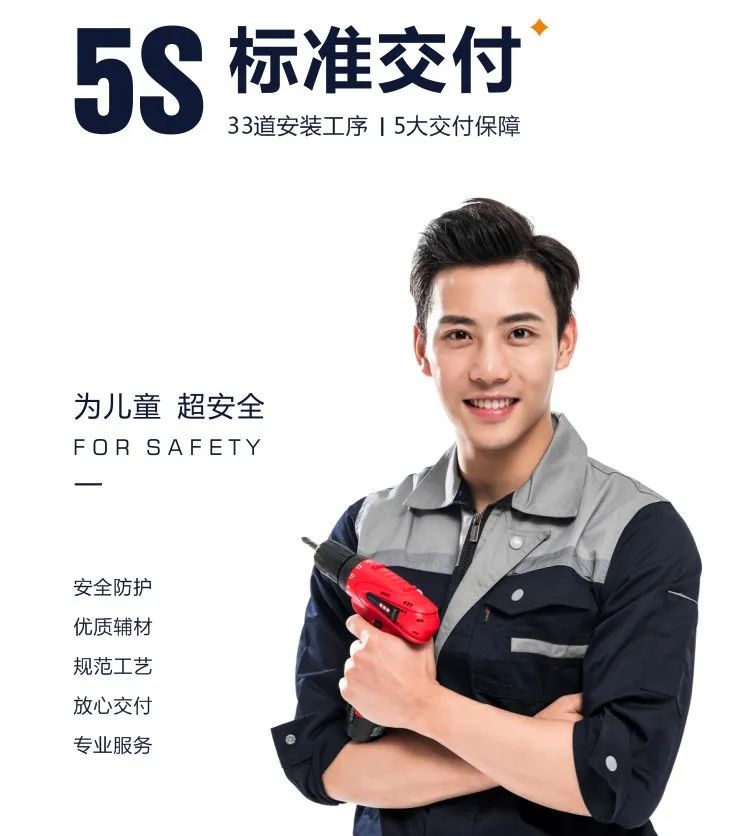 微信圖片_20220715184221.jpg
