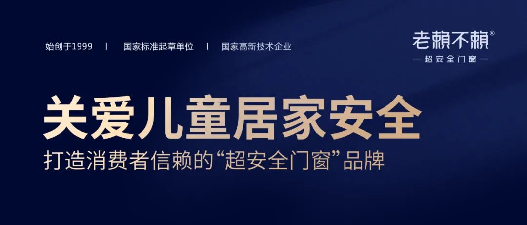 微信圖片_20220905115015.jpg