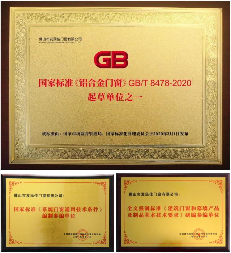 微信圖片_20220905115054.jpg