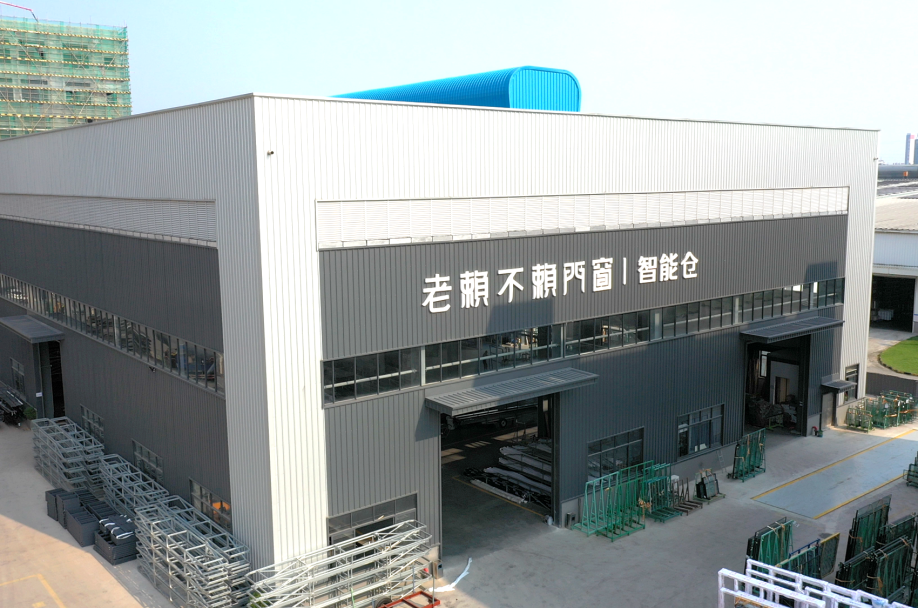 微信圖片_20221004113234.png