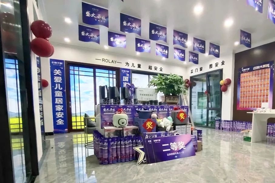 微信圖片_20221004115342.jpg