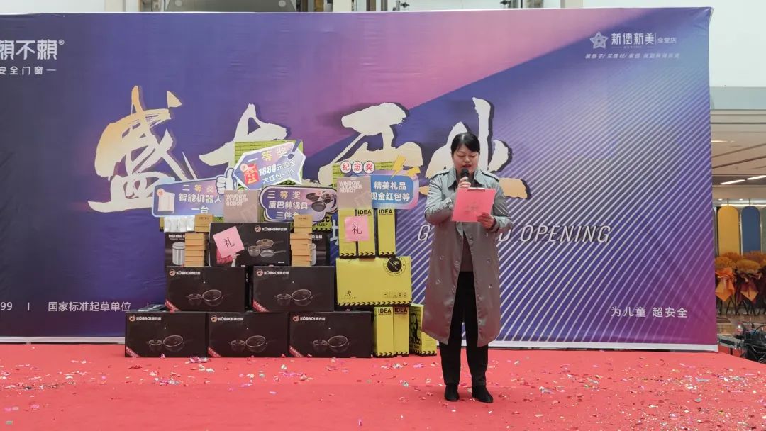 微信圖片_20221128112404.jpg