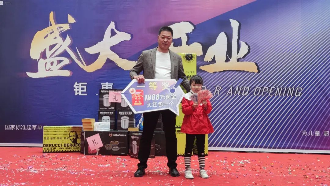 微信圖片_20221128112418.jpg
