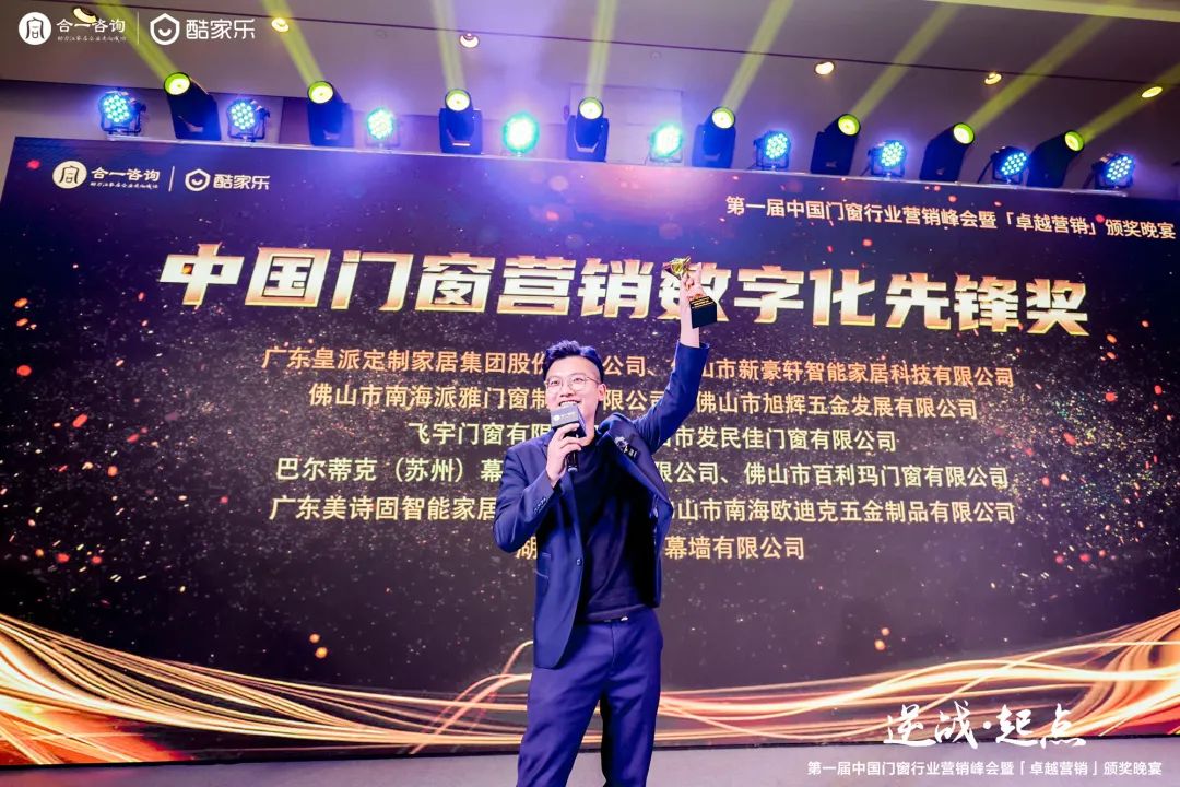 微信圖片_20221128113648.jpg
