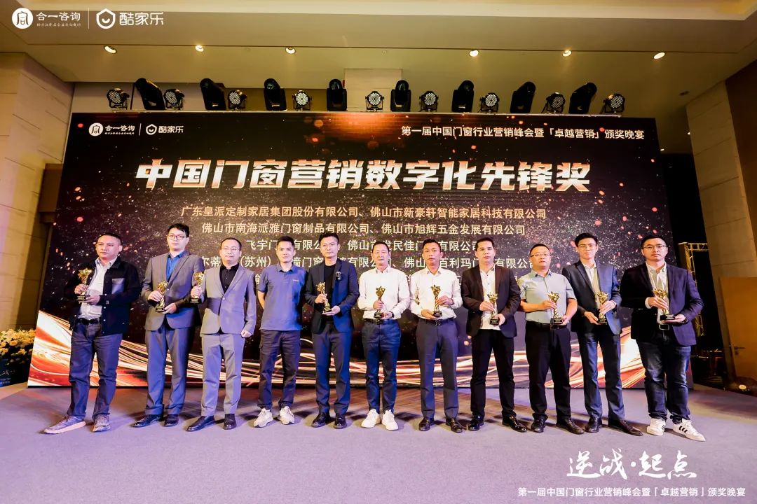 微信圖片_20221128113651.jpg