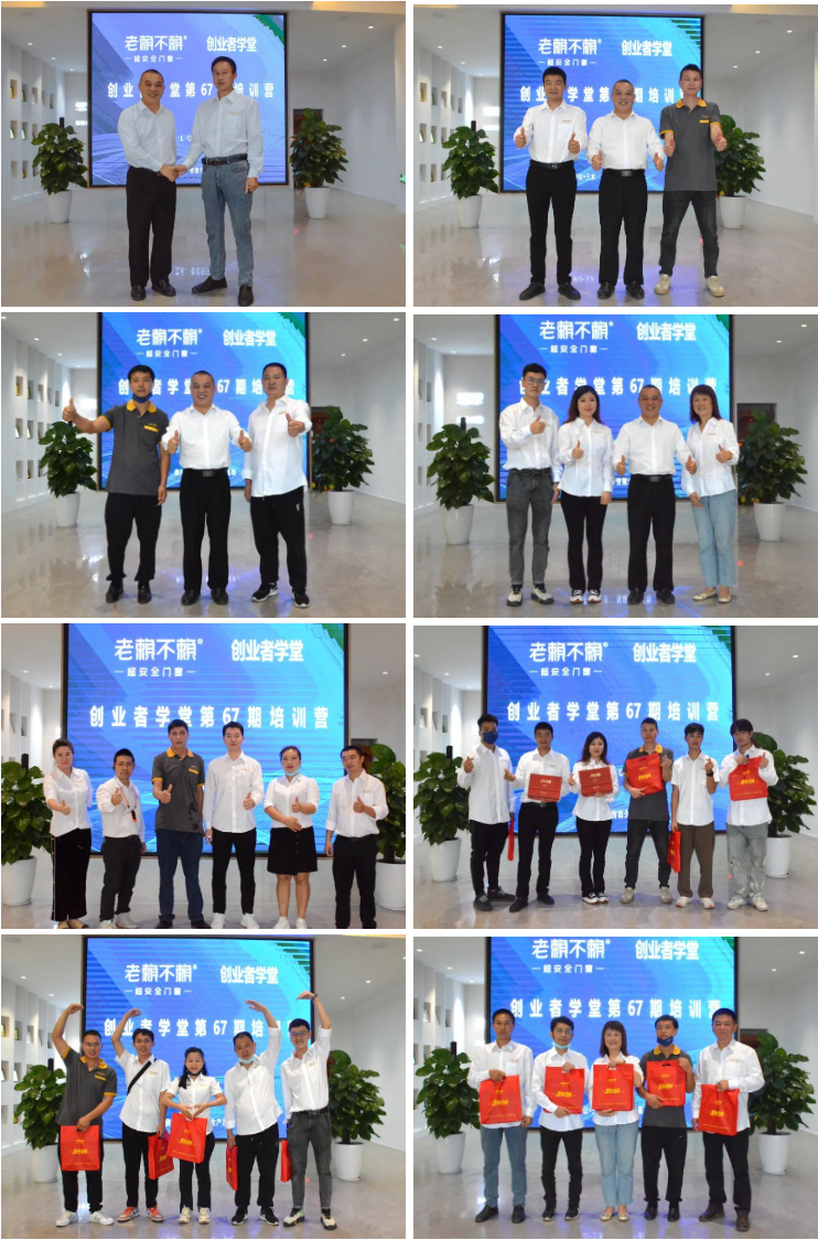 微信圖片_20221128144811.png