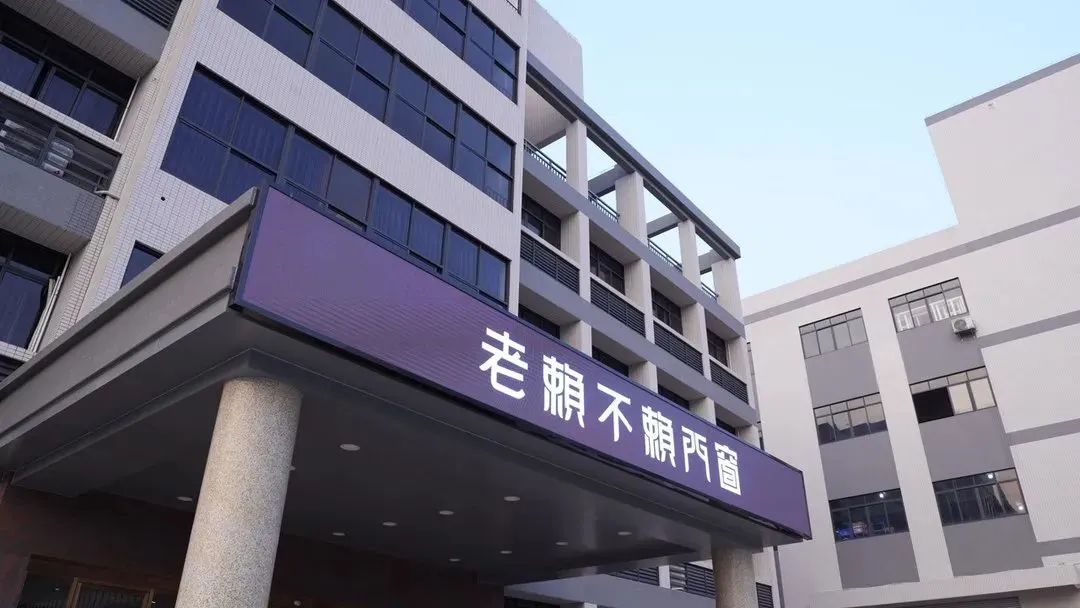 1671782128107665.jpg 微信圖片_20221223154957.jpg
