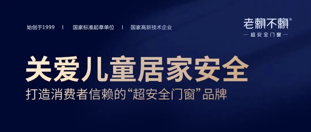 1671782135755724.jpg 微信圖片_20221223155000.jpg