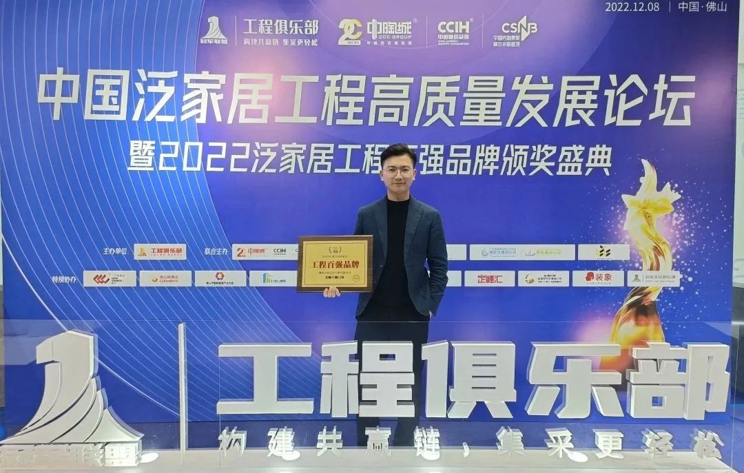 微信圖片_20221223155550.jpg