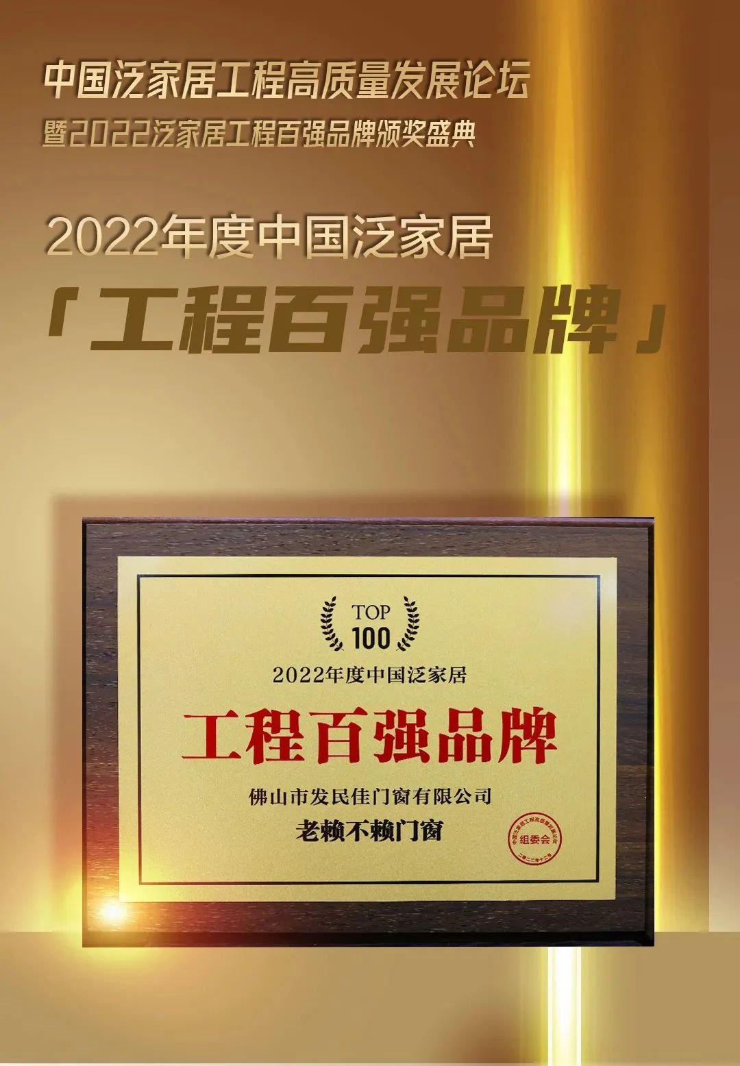 微信圖片_20221223155553.jpg