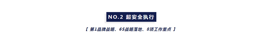 1_0004_微信截圖_20230311111753.jpg