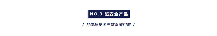 1_0003_微信截圖_20230311111807.jpg