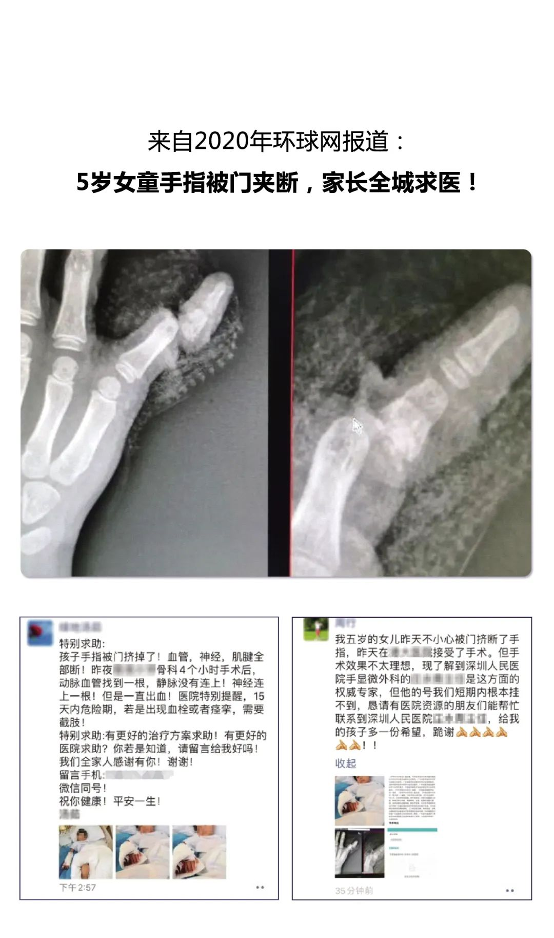 圖片6.png